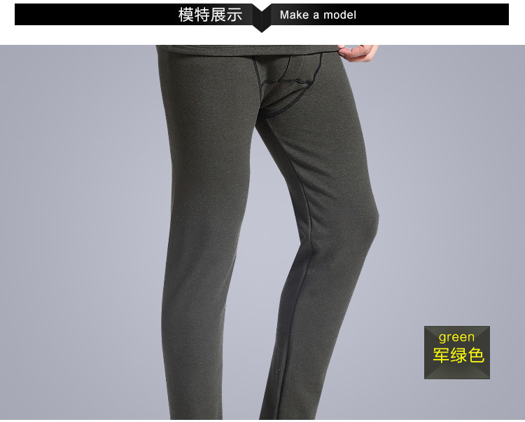 Pantalon collant jeunesse VIKU simple en autre - Ref 749937 Image 22