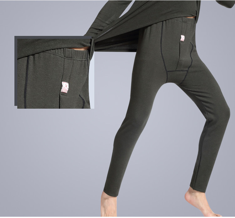 Pantalon collant jeunesse VIKU simple en autre - Ref 749937 Image 23