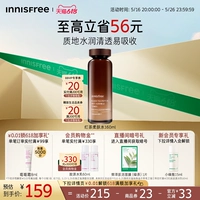 Красный (черный) чай, 160 мл