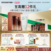 Очищающее молочко, 150г