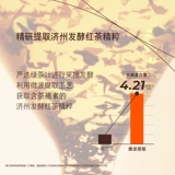 Innisfree, красный (черный) чай, разглаживающий тонер для ухода за кожей, молочко, увлажняющий омолаживающий синтезированный комплект, против морщин