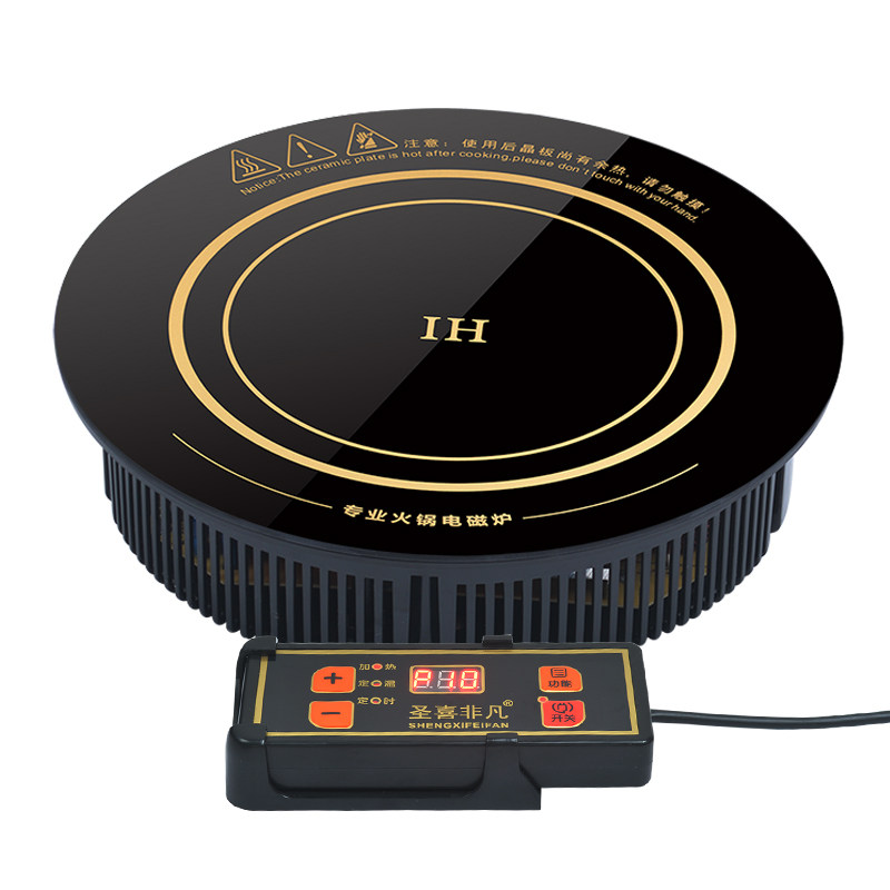 Saint Xi Extraordinary F - 245A Hot Boiler Round Line Control Embedded Hot Boiler for Electromagnetic Store