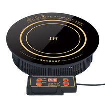 Shengxi extraordinary F-245A hot pot induction cooker round wire control embedded hot pot shop special induction cooker