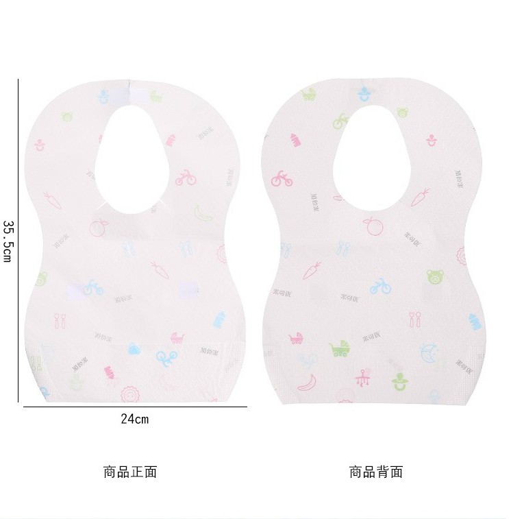 Child disposable bib baby bib with baby saliva towel waterproof out of portable dining pocket 50 pieces