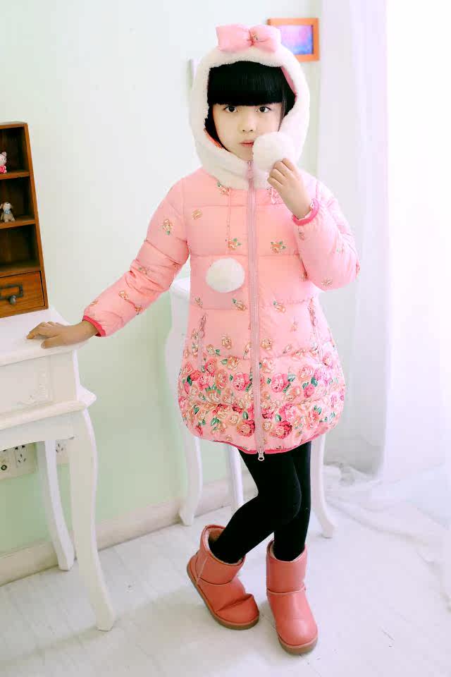 Veste pour fille en polyester - Ref 2160758 Image 18