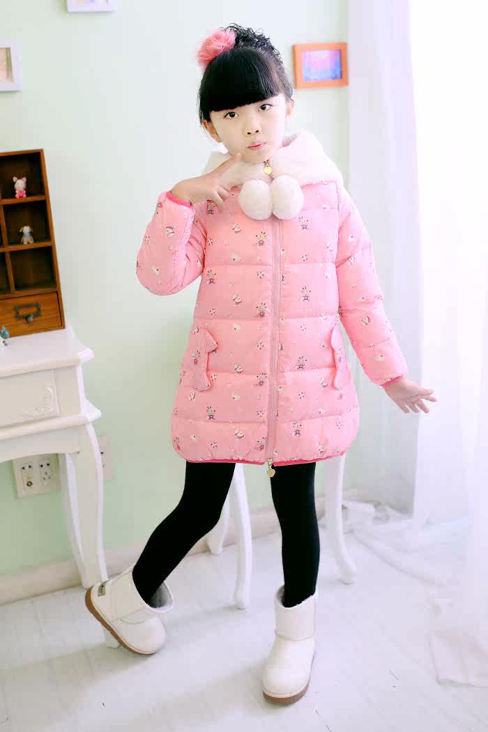 Veste pour fille en polyester - Ref 2160508 Image 44