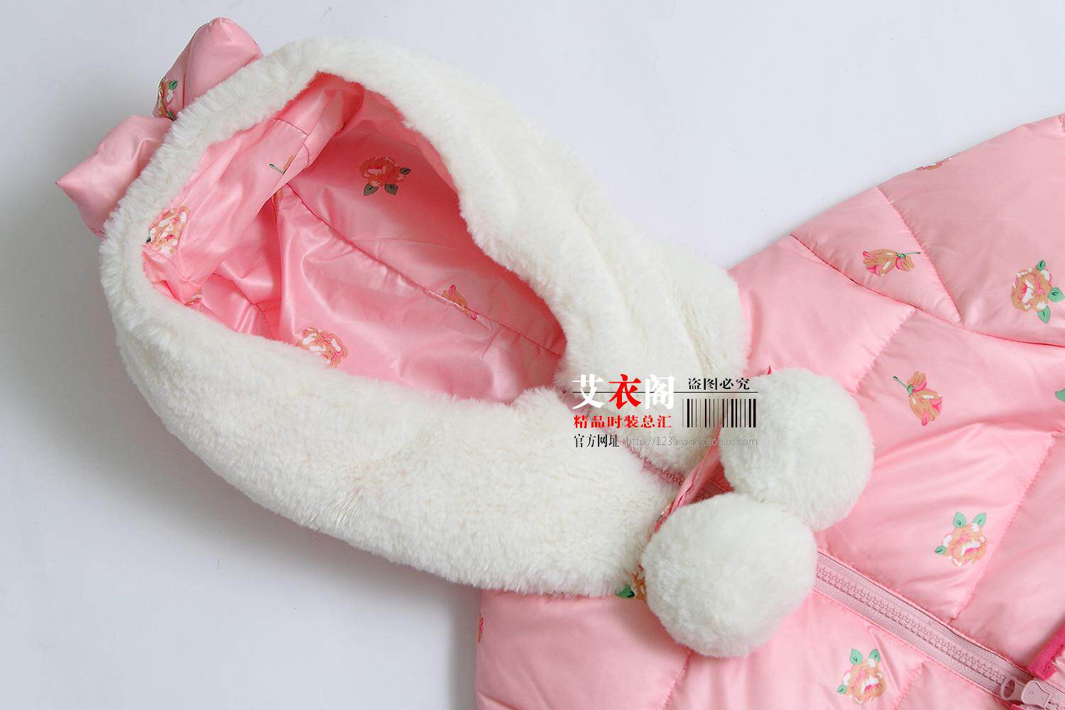 Veste pour fille en polyester - Ref 2160758 Image 30