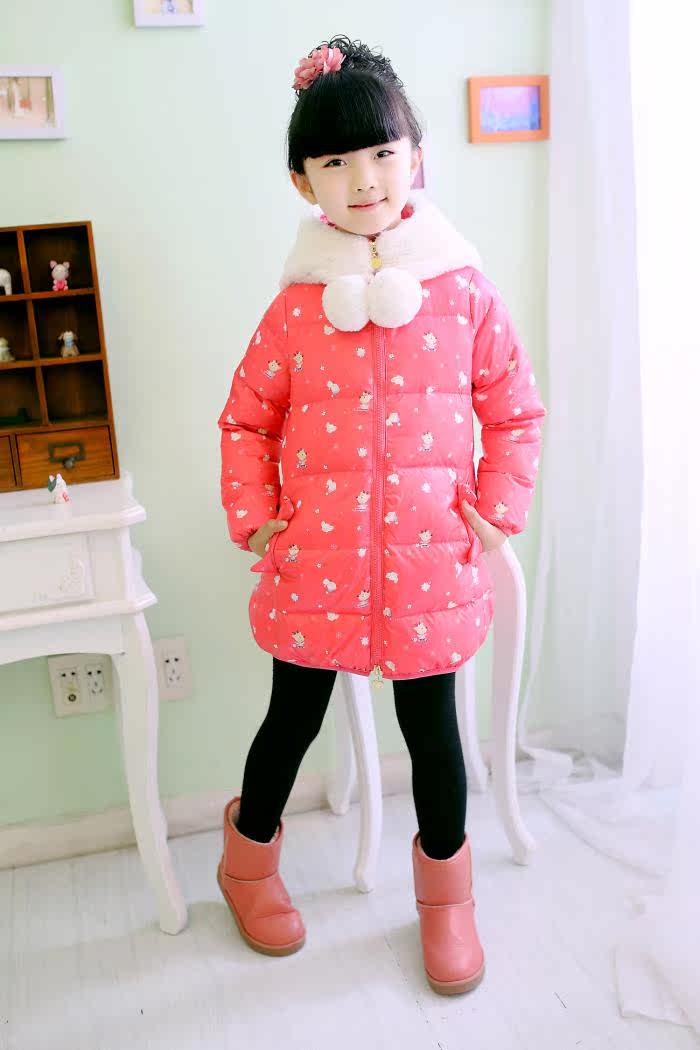 Veste pour fille en polyester - Ref 2160508 Image 38