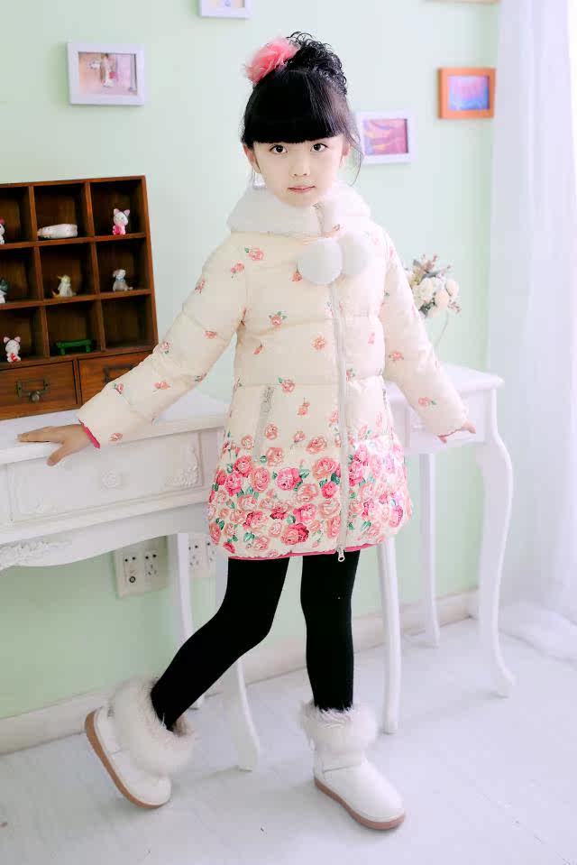 Veste pour fille en polyester - Ref 2160758 Image 4