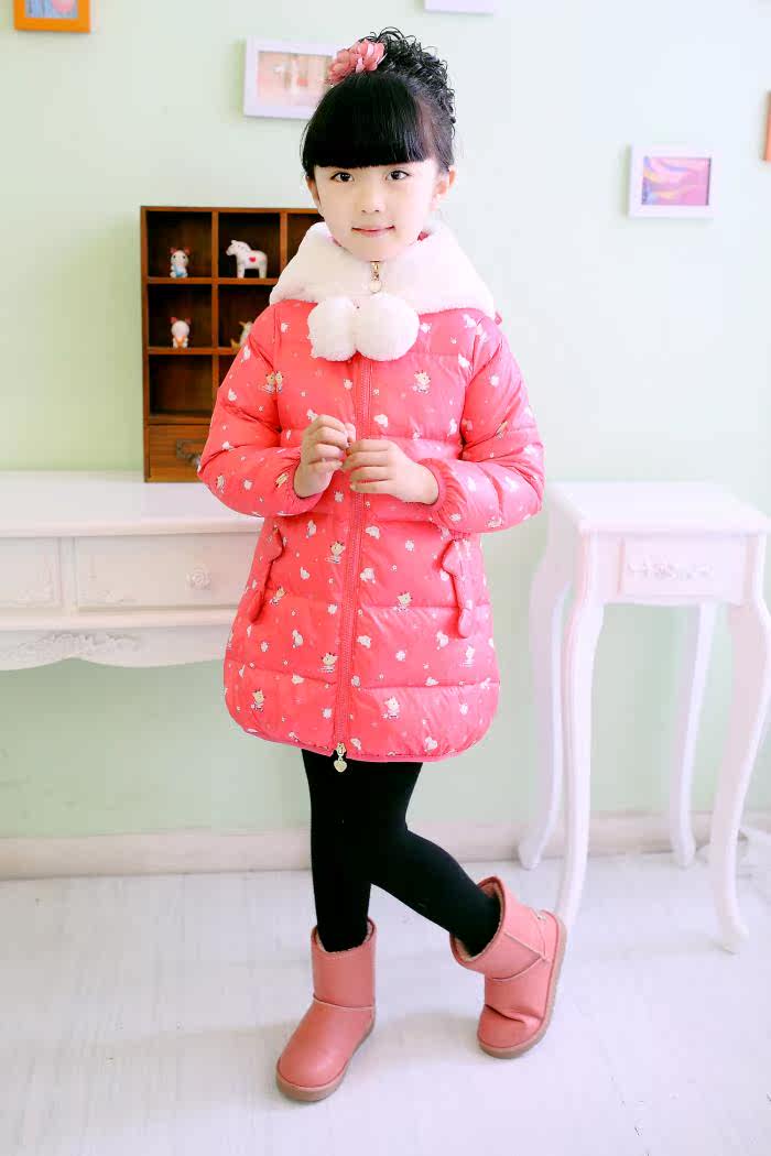 Veste pour fille en polyester - Ref 2160508 Image 40