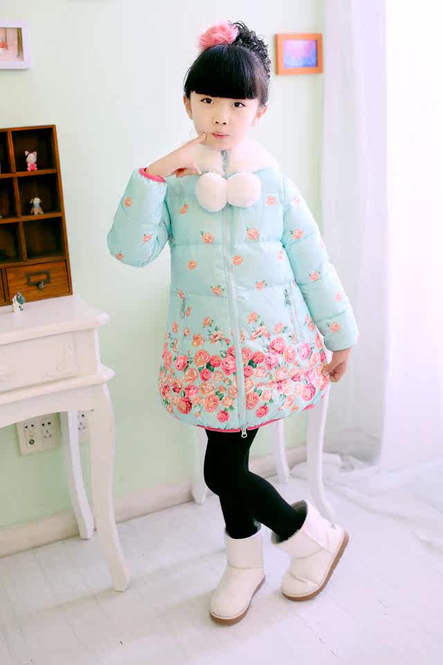 Veste pour fille en polyester - Ref 2160758 Image 10