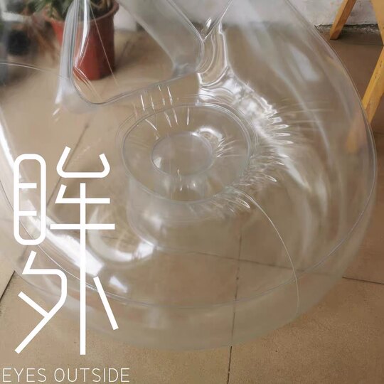 Music festival Internet celebrity sofa outdoor lazy inflatable sofa bag air bed portable folding stool lunch break lounge chair camping