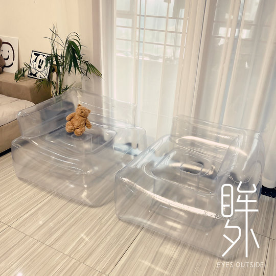 Internet celebrity transparent inflatable sofa combination modern simple fashion home accommodation seat shooting props factory direct sales