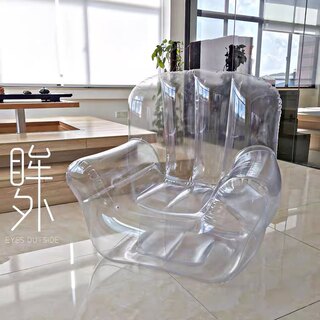 Lazy Sofa Inflatable Folding Sofa Recliner Single Chair Creative Adult Sofa Balcony Leisure Easy-To-Inflate Sofa