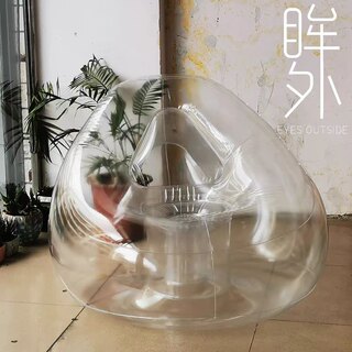 Music Festival Trendy Inflatable Sofa Outdoor Lazy Air Bed Portable Folding Stool Nap Chair Camping