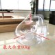 289 Internet celebrity inflatable sofa transparent art single chair outdoor portable shooting props factory direct sale