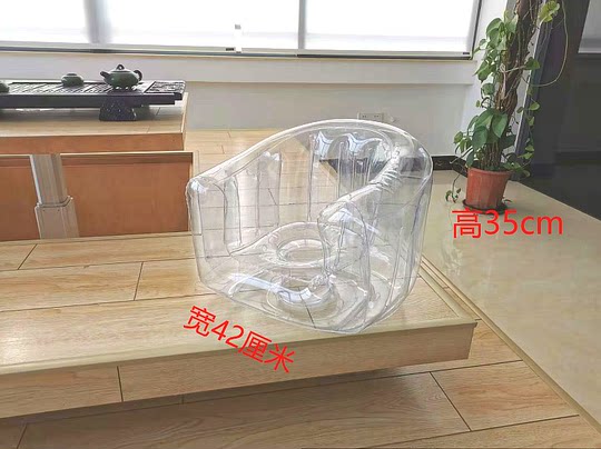 282 Children's Inflatable Small Sofa Transparent Sofa Photography Props Internet Celebrity Inflatable Chair Event Exhibition Shooting