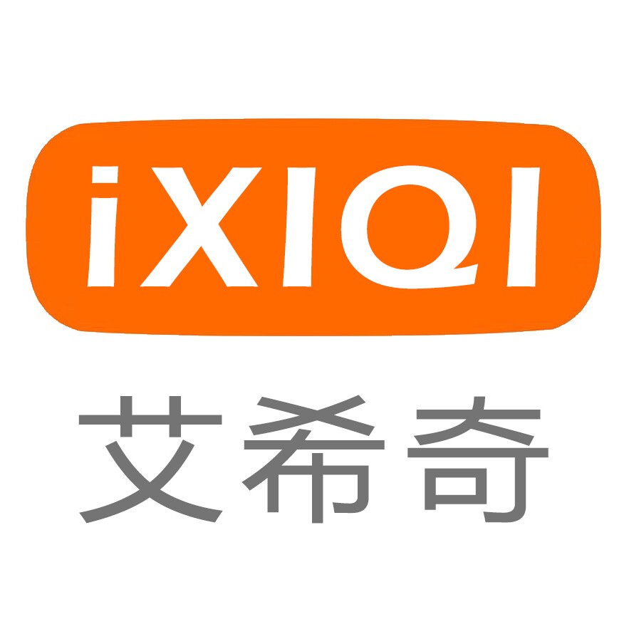 艾希奇iXiqi