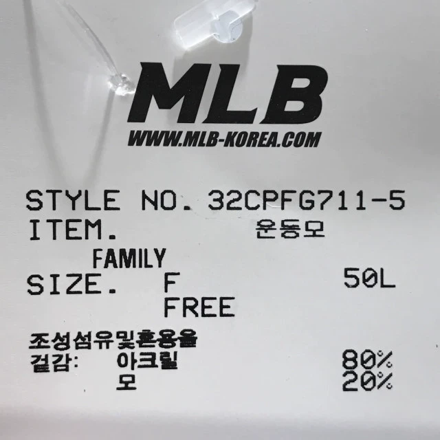 Hồng trắng mua đôi MLB thêu mũ lưỡi trai lưỡi gà Yankee 32CPFG711-5-50L 50W - Bóng chày