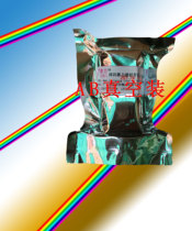 Waterproof third-generation plastic steel mud containing glaze ceramic mud edge Magic plastic steel AB soil fourth generation porcelain bright anti-mildew