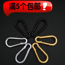 National standard safety buckle gold quick hook spring hook safety hook gourd hook swing chain buckle M6 gold chain buckle