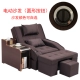 Chân bồn tắm sofa ghế tựa điện nâng vẻ đẹp móng tay phòng tắm hơi câu lạc bộ chân massage chân giường giường - Phòng tắm hơi / Foot Bath / Thể hình ghế mát xa toàn thân