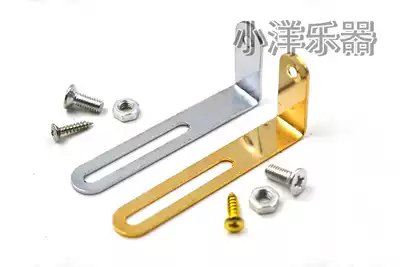 LP electric guitar guard plate bracket front cover bracket with screws and nuts gold and silver Black