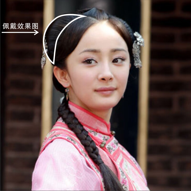 Extension cheveux - Chignon - Ref 236581 Image 5