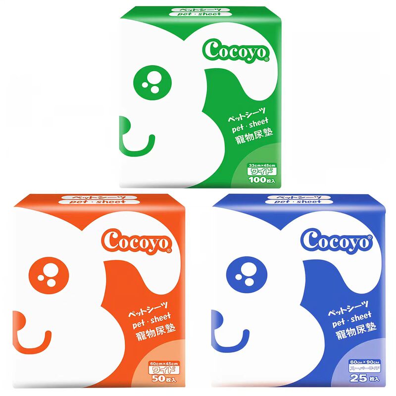 Keyou Pet Diapers Large, Medium, and Small Size Dog Diapers Cat Toilet Pads Absorbent Pads Keyou Pet Diapers Large, Medium, and Small Size Dog Diapers Cat Toilet Pads Absorbent Pads