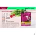Gửi Huân Hu Zi Mai Fu Di Cat Food Cat Đóng hộp Súng vàng Cá hồi Mèo Snacks Cat Dry Food vào Cat Meat Grain 12 Pack - Đồ ăn nhẹ cho mèo cám cho mèo Đồ ăn nhẹ cho mèo
