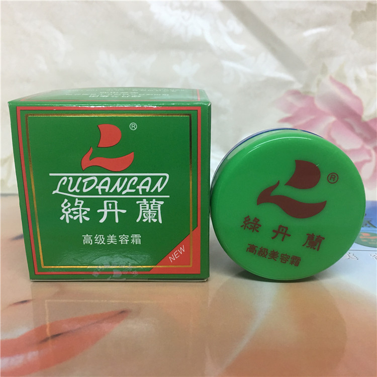 Green Danlan Advanced Beauty Cream Chính hãng Kem dưỡng ẩm 15g Kem làm đẹp gel dưỡng ẩm
