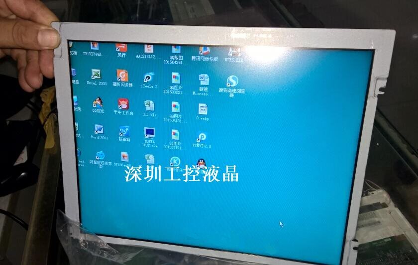 Agilent 8753ES 8753D 8753E HP8753E LCD display screen