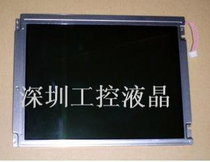 NL6448BC33-59 NL6448BC33-46 NL6448BC33-49 63 59D Display