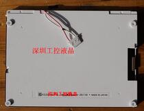 Original KCS057QV1BR-G21 KCS057QV1BR-G20