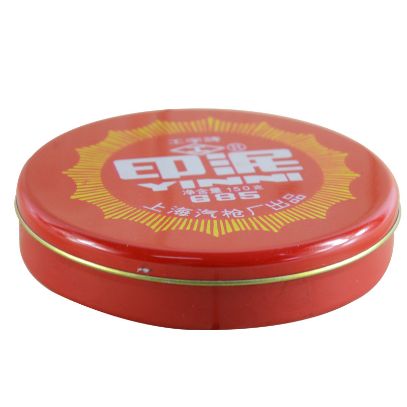 Shanghai Gongji 685 mud printing mud red mud table mud iron shell round large diameter about 105mm