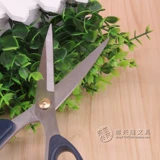 Бесплатная доставка, оригинальные офисные ножницы Dexian K26 K25 K24 из нержавеющей стали/бытовые ножницы