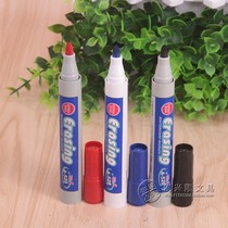 10 price WB-528 whiteboard pen 528 water-based erasable thick pen easy to rub without leaving marks