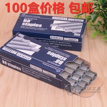 100 Box Price STANLEY STANLEY B8 Staples 2115 Arched Staples Leather Fabric B8 Nails