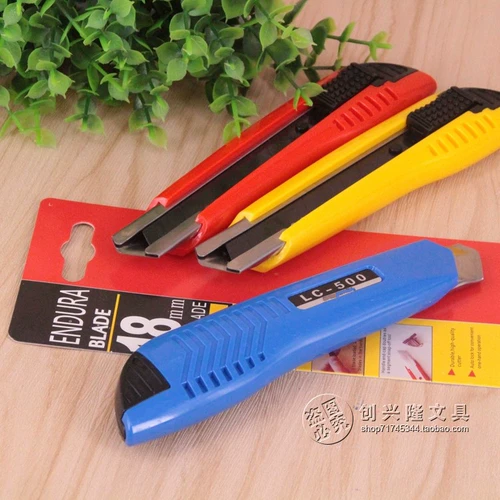 LC-500B Красивый нож гонга среднего размера Американский работник ширина 18-миллиметрового бумажного ножа автоматически блокирует нож для красоты 500B