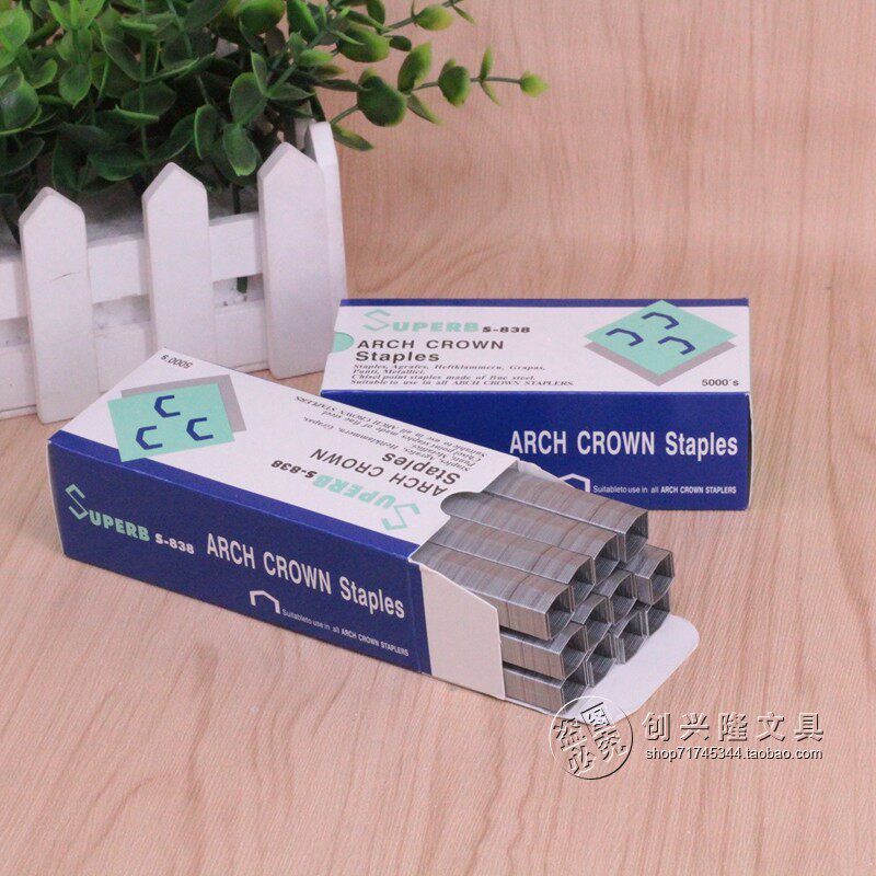 10 boxes Korea Ribao S-838 arched staples 838 lengthened plus hardbook needles apply HP-88-Taobao