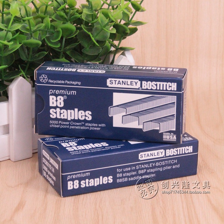 Stanley B8 pin book pin 2115 1 4 vaulted bookbinding needle leather fabric with B8 nail 5000 boxes