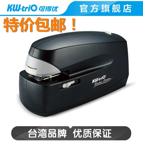 БЕСПЛАТНАЯ ДОСТАВНА