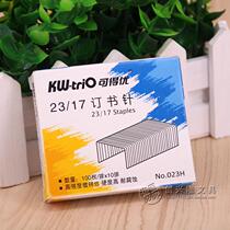 Can get excellent thickening staples KW 023H thickened staples 23 17 thick layer Staples set 150 pages