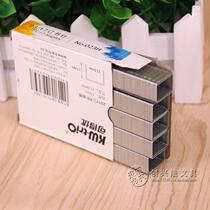 Taiwan available with superior 023H staples available 23 17 heavy-duty thickening staples booking 150 pages