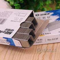 Kedo staples 23 15 thick layer staples thick staples 130 KW-023F