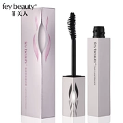 Vẻ đẹp Philippines ngay lập tức mascara nhung cong dài siêu dày không nở lông mi lỏng tăng trưởng