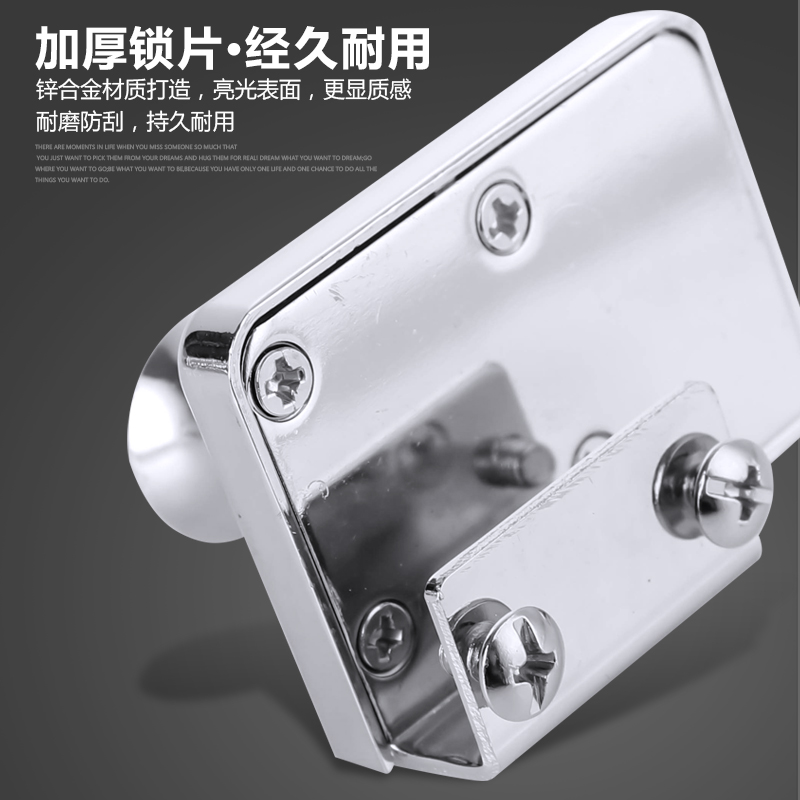 No Drilling Free Display Cabinet Door Lock Glass Cabinet Door Lock