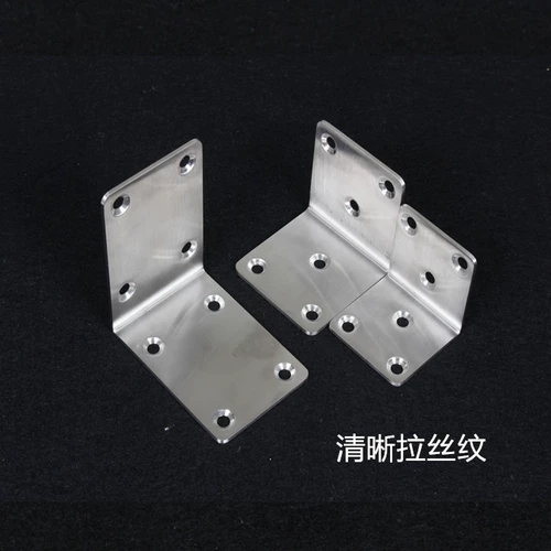 Угловые коды из нержавеющей стали.