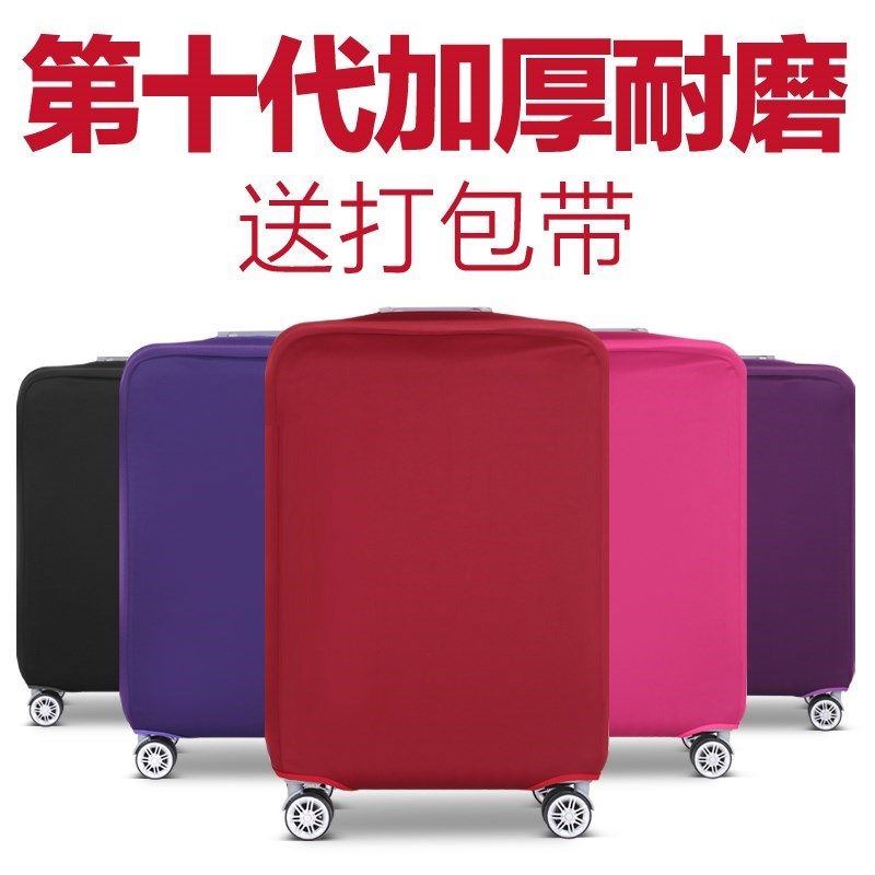 Creative Suitcase Travel Suitcase Cover Protective Sleeve Abrasion-Proof Thickened Care Cover Male And Female Shield Elastic Password