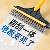 Toilet floor brush bathroom toilet long handle v-type ground tile wall two-in-one cleaning brush